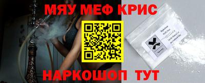 хмурый Будённовск