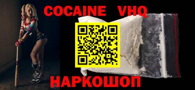 марки nbome Бузулук