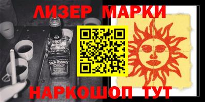 хмурый Будённовск