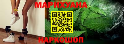 спайс Бугуруслан