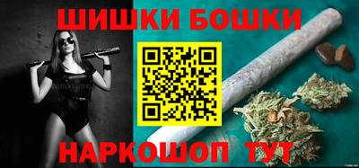 хмурый Будённовск