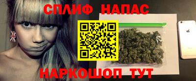 марки nbome Бузулук