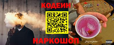 хмурый Будённовск