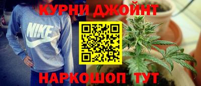 хмурый Будённовск