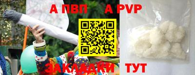 хмурый Будённовск