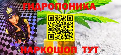 спайс Бугуруслан