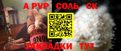 хмурый Будённовск