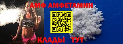 спайс Бугуруслан