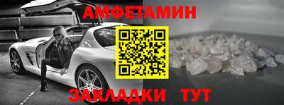 хмурый Будённовск