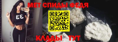 хмурый Будённовск