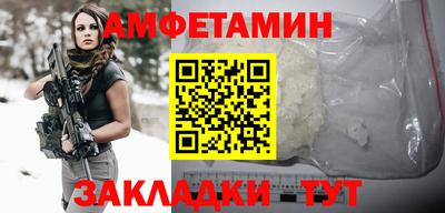 марки nbome Бузулук