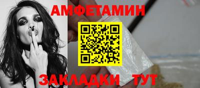 хмурый Будённовск