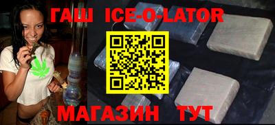 марки nbome Бузулук