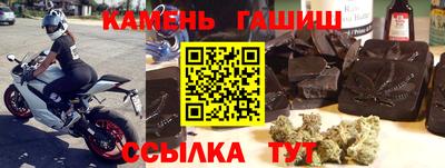 хмурый Будённовск