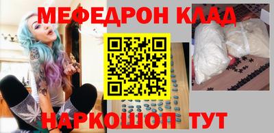 хмурый Будённовск