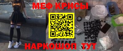 хмурый Будённовск