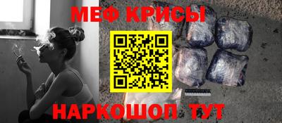 хмурый Будённовск