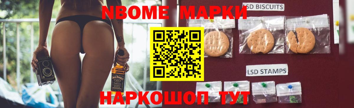Красноуфимск  Лсд 25 экстази ecstasy  LSD-25 экстази ecstasy  Вход с VPN 